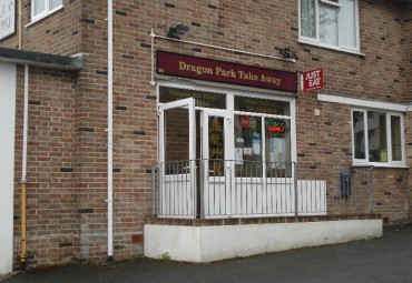 R1630 : BUSY CHINESE TAKEAWAY AND FISH 'N' CHIP SHOP